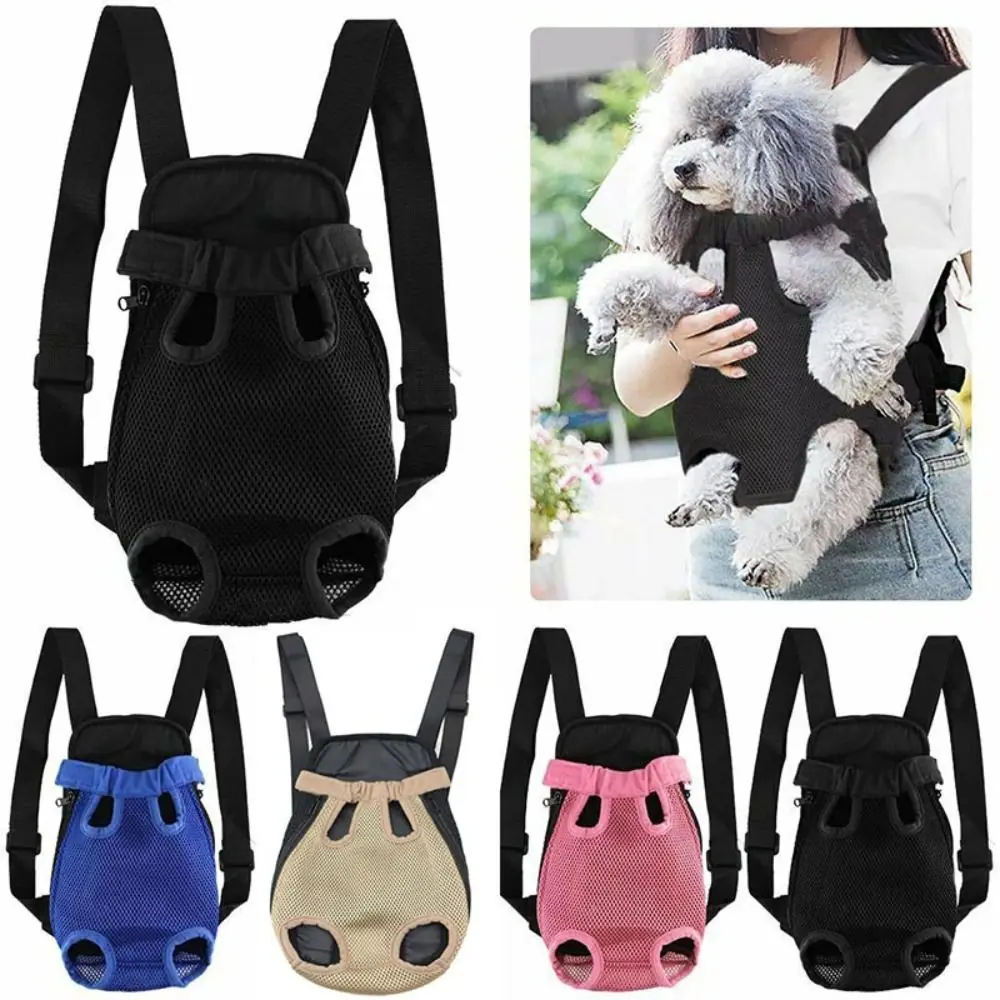 Mochila ajustable con patas delanteras para perros, mochila para mascotas, para perros pequeños, gatos y cachorros